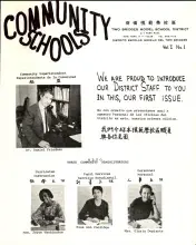 "community schools" flyer introducing community workers